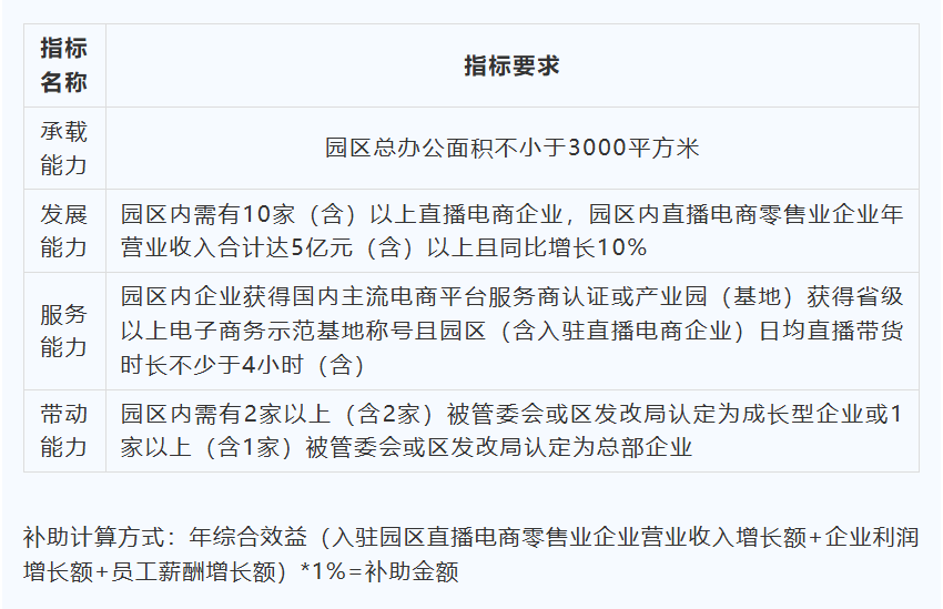 cd6a489e-1607-444d-9845-195f15f29021.png