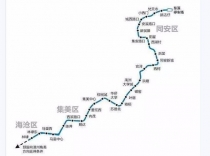 漳州即将有地铁 厦门地铁6号线漳州段获国家批复