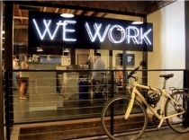 WeWork加速布局北京市场 国际电子城新址开业