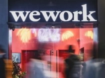 软银拟弃30亿美元拯救计划 WeWork